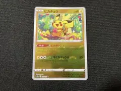 2026年最新】ピカダッシュ ミラーの人気アイテム - メルカリ