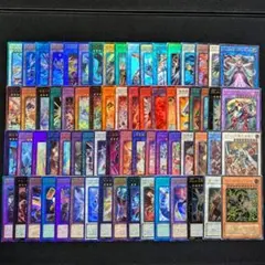 遊戯王OCG アルティメットレア 旧レリーフ8枚セット - メルカリ