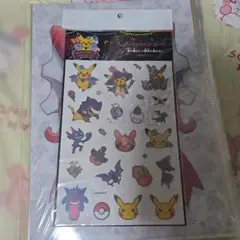 ポケモンセンター