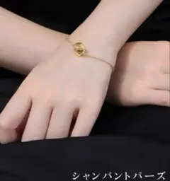 キャンディ❤︎クォーツブレスレット　ゴールド