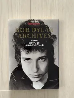 ボブ・ディラン写真集 時代が変わる瞬間 - メルカリ