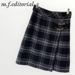 エムエフエディトリアル タカキュー スカート チェック ウール ブラック 紫 S