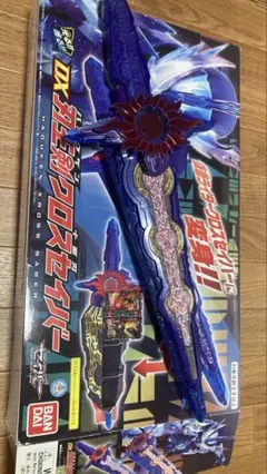(ジャンク品) DX刃王剣クロスセイバー