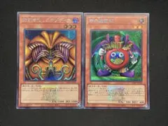 なべちゃん様 リクエスト 4点 まとめ商品