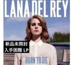 【大幅値下げ！！新品未開封】LANA 19.5 レコード 2025年最新】Lana レコードの人気アイテム - メルカリ