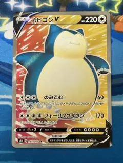 2026年最新】シリーズ：ソード&シールド ポケモンカードゲームの人気