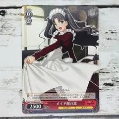 2026年最新】ヴァイス PRの人気アイテム - メルカリ