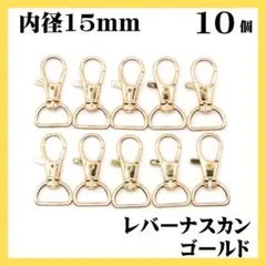 さくらSTS様　専用