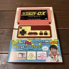 じょん様 リクエスト 2点 まとめ商品