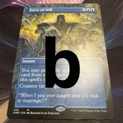 むぎ 挨拶不要様 リクエスト 2点 まとめ商品