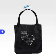 一番くじ NARUTO-ナルト- 疾風伝 輪廻の嘆きと平和の懸け橋 F賞