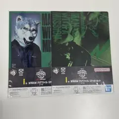 一番くじ マンウィズ クリアファイル DJサンタモニカ