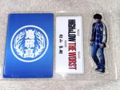 HiGH&LOW THE WORST 村山良樹 アクリルスタンド 山田裕貴 - メルカリ