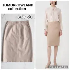 Item thumbnail for item b06f9b09-db0a-4439-984f-3859a50db106