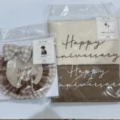 ファブリックバルーン　スタイセット