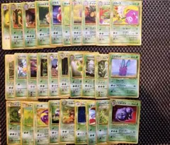 ポケモンカードセット　旧裏　まとめ売り　パック　草