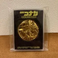 2025年最新】世紀末の魔術師 メダルの人気アイテム - メルカリ