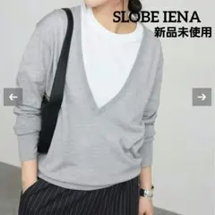 ウォッシャブル ニット