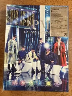 2PM GALAXY of 2PM シリーズ　CD&DVD GALAXY OF 2PM【初回生産限定盤D JUNHO×CHANSUNG盤】 | 2PM | ソニー