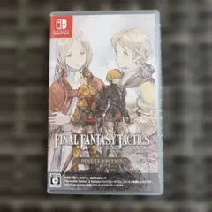 FINAL FANTASY TACTICS イヴァリースクロニクル
