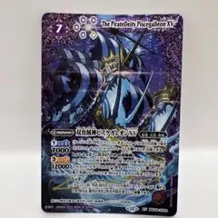 2026年最新】12宮xレアの人気アイテム - メルカリ