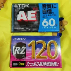 カセットテープ2本セットのサムネイル
