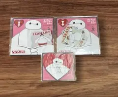 ベイマックス　happyくじ　ステッカー　コースター