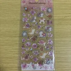 Item thumbnail for item 85ad73f4-6fb6-41b8-8ee9-32be09ffde8f