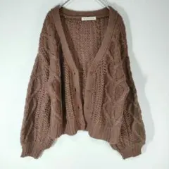 マジェスティックレゴン ケーブル編み ニットカーディガン ブラウン ボリューム袖
