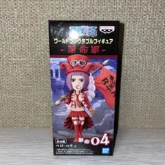 2026年最新】ワーコレニカの人気アイテム - メルカリ