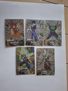 2026年最新】ドラゴンボールカードの人気アイテム - メルカリ