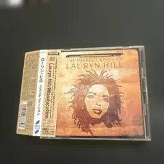 The Miseducation / Lauryn Hill