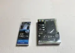 めいさん専用】【新品未開封】BIOSTAR TB360-BTC PRO 2.0 - メルカリ
