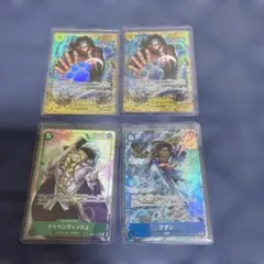 r*n様 ワンピースカード　パラレル4枚セット