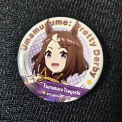 ウマ娘 ツルマルツヨシ 缶バッジ - メルカリ