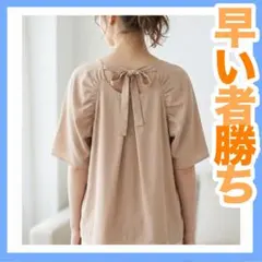 Item thumbnail for item aacd9b4d-ef4b-4985-9f38-030691635ed5