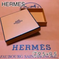 Item thumbnail for item e73489be-b810-4749-82c1-a8fc64429bd5