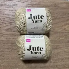 DAISO Jute Yarn ナチュラル 2個セット