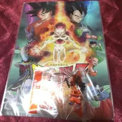 w*n様 ドラゴンボールZ　復活のF　下敷き　ストラップ　孫悟空