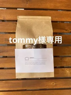 tommy様専用★くるみのパウンドケーキと檸檬パウンドケーキのセット