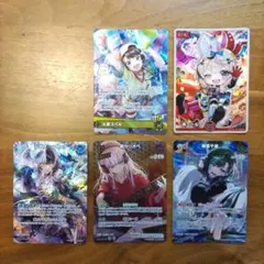 ホロライブ カード セット まとめ売り