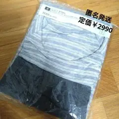 【新品・未使用】ユニクロ　ボーダーチュニックルームセット　半袖　Ｓ