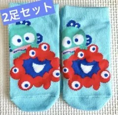 Item thumbnail for item f29e365b-bd21-4dfc-b35d-45476511244f