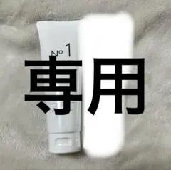 na❁⃘*.゜様専用