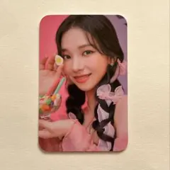 Item thumbnail for item 7cb2107d-d820-444d-b019-f29f06f9d0b4