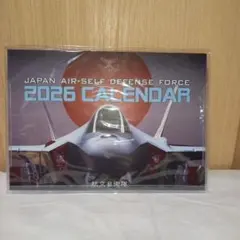 Item thumbnail for item 76990890-cd2d-42ba-adbd-ba7ede1d5155