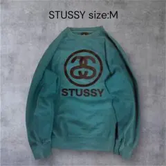 希少】OLD STUSSY ジップニット グレー ストューシーM ウール - メルカリ