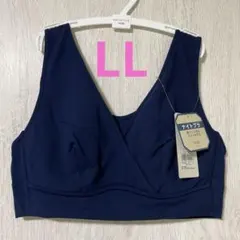 トリンプ　ナイトブラ　ネイビー　LL ハーフトップ5220