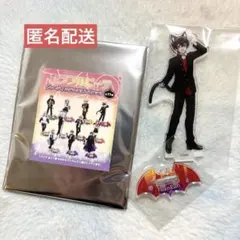 カラフルピーチ　セブン　ハロウィン　アクスタ　ゆあんくん