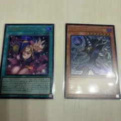 遊戯王　黒魔導のカーテン　王のしもべブラック•マジシャン　ブラックマジシャン